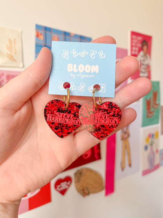 steve harrington hoops